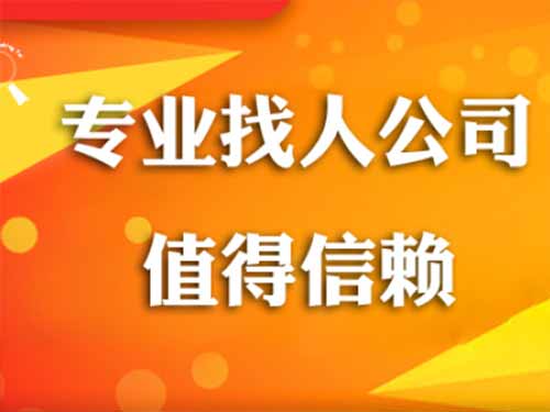 蒙自侦探需要多少时间来解决一起离婚调查